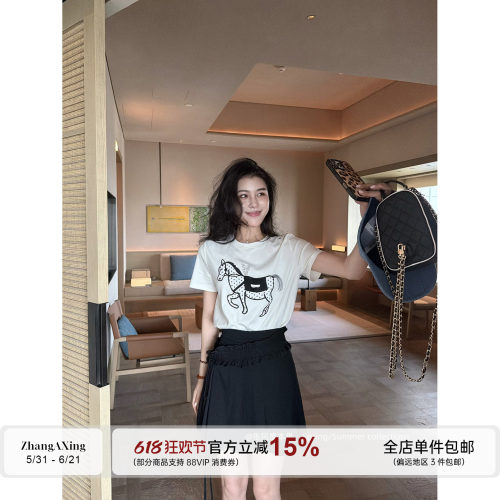 张阿星【轻氧小马】卡通正肩百搭T恤+立体褶皱花边显瘦高腰半裙