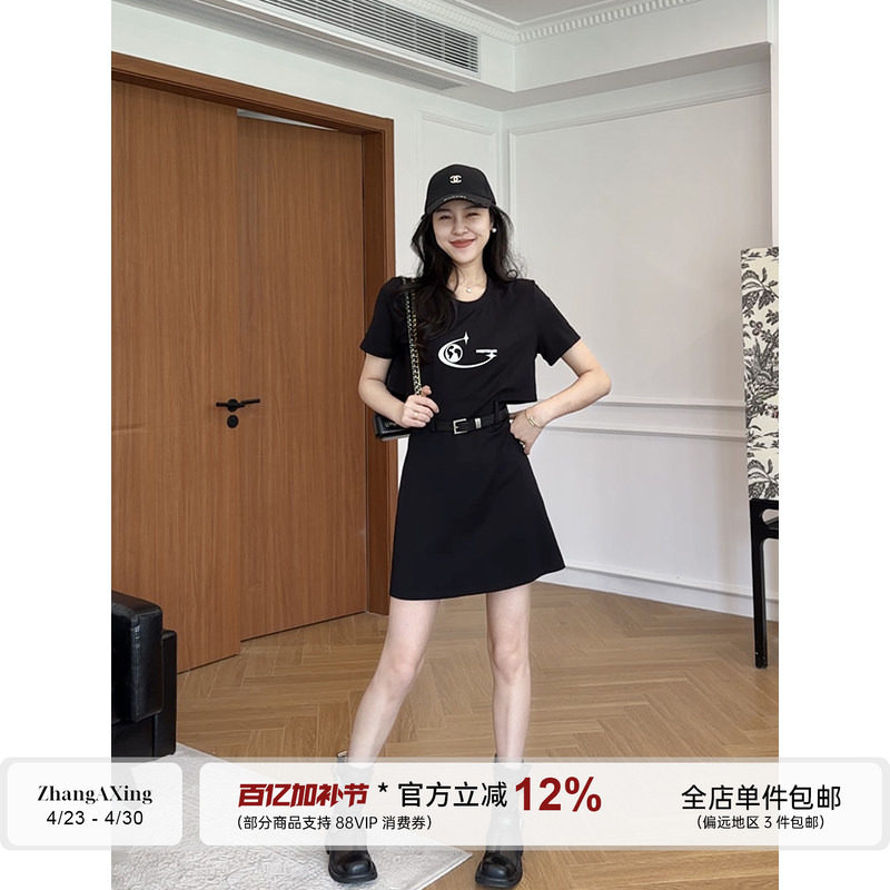 张阿星【镂空腰】 印花正肩黑色拼接连衣裙女夏季休闲短袖A字裙子