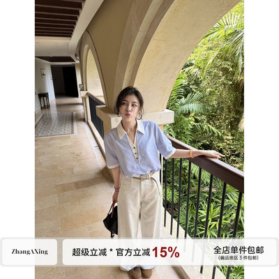 张阿星【清风浅夏】莱赛尔亚麻蓝白假两件上衣+夏季白色直筒裤女
