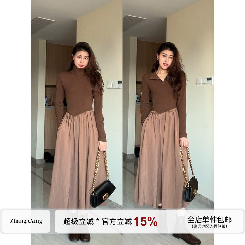 张阿星【苏黎少女】气质优雅百搭可调节领型两穿修身小黑裙连衣裙