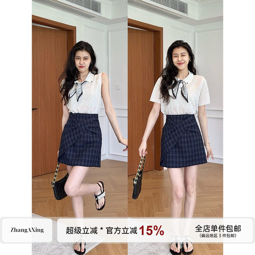 【现货】张阿星【复古格调】莱赛尔亚麻短袖T恤+半身格纹短裙穿搭