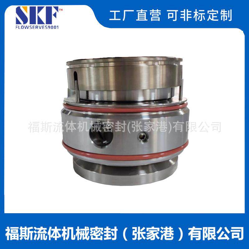 厂家供应 JCS2P机械密封 压力筛机械密封 造纸行业用机械密封