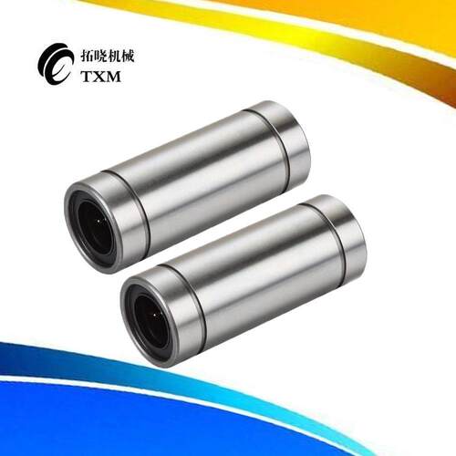 直线运动轴承LM35LUU 35X52X135mm 内径35MM linear bearing bu