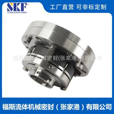 HG系列机械密封 干磨机械密封 PTFR填充碳纤机械密封 厂家直供
