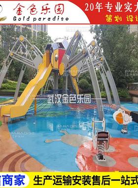 AOT-16615不锈钢滑梯造型/景观非标/儿童游乐厂家直销