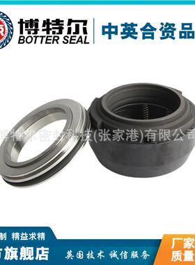 厂家直供 FL-31L机械密封 泵用机械密封 型号齐全
