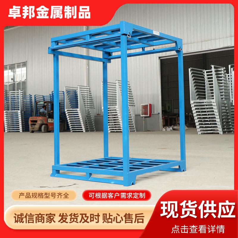 车间货物存放巧固架承重高 物流冷库移动存储货架3-4层钢制巧固架