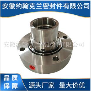 耐高温耐腐蚀 锅炉给水泵机械密封 厂家直供 560机械密封 SQ250