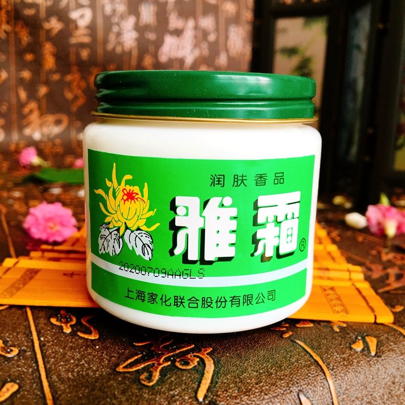雅霜雪花膏正品嫩肤润肤霜滋润面霜桂花香脸霜男女士皙白祛黄保湿