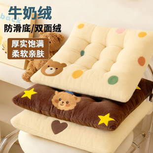 办公室坐垫地上屁股椅子垫子学生教室宿舍夏季地上板凳子屁垫坐垫