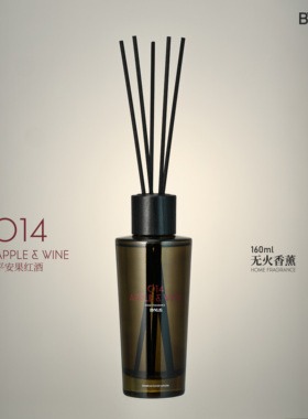 全店满赠BYKUS藤条无火香薰160ml