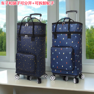 手推车折叠轻便超市购物车结实 可拆卸扩展保温买菜小拉车家用新款