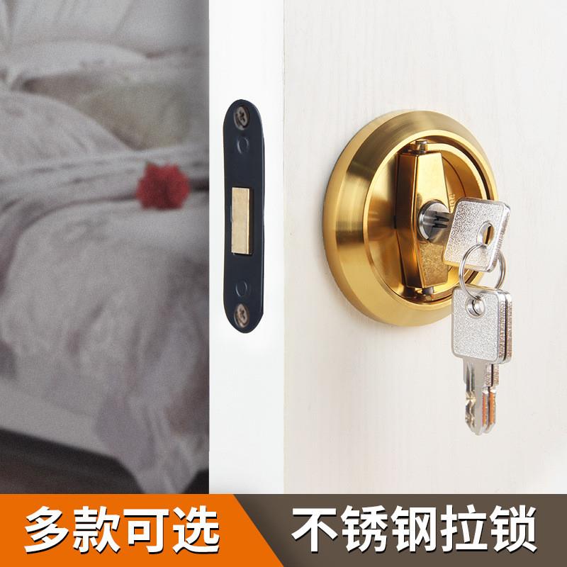 德国品质拉环锁 隐形锁304不锈钢带钥匙双面背景墙门锁简约卧室内