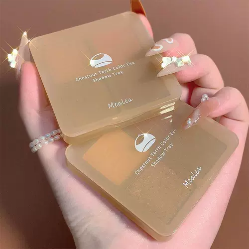 Четырехколоконные каштановые тени для век в in in ultra -fire портативная водонепроницаем