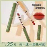 Матовая помада, не выцветает