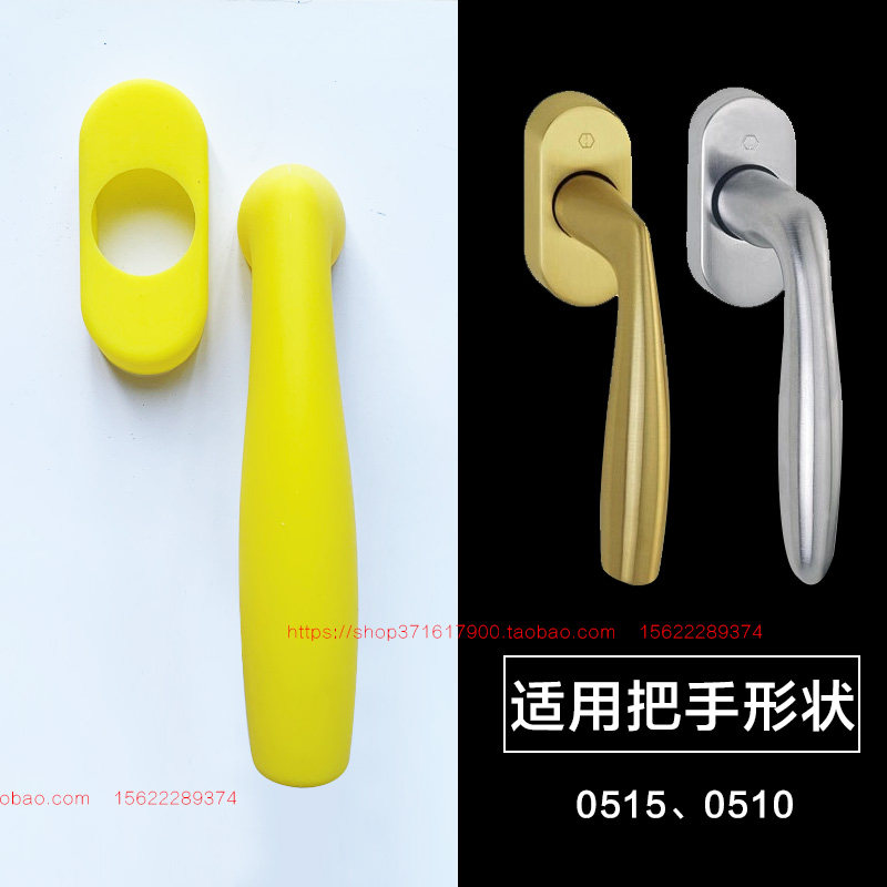 软硅胶材质贴合设计多色保护套图片