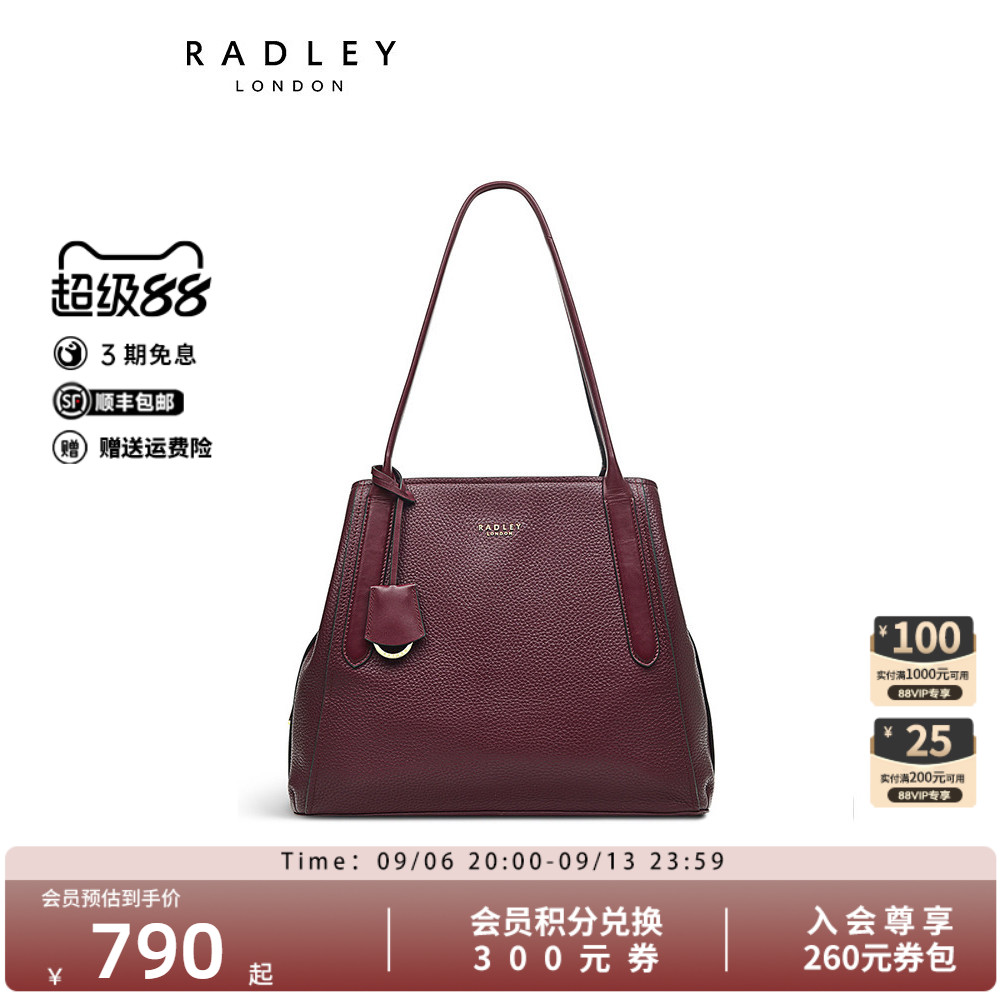 Radley中号牛皮单肩包手提包图片