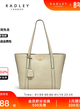 Radley英国奢品米色牛皮托特包单肩女包简约荔枝纹理通勤出差23SS