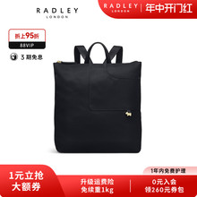 Radley英国奢品环保尼龙双肩电脑包户外出行POCKET ESSENTIALS