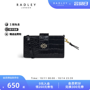 Radley英国奢品黑色亮面牛皮斜挎包手拿包长款 23SS 钱包女礼物正品