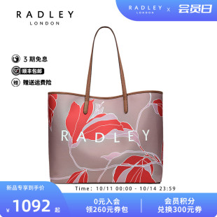 Radley英国奢品2025年春新款 减龄 单肩包女包通勤百搭手提气质经典