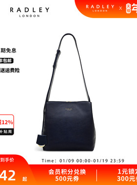 Radley英国奢品蓝色牛皮单肩包水桶包女简约气质通勤百搭出差23SS