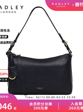 Radley英国奢品蓝色牛皮单肩包托特包简约通勤大容量24SS