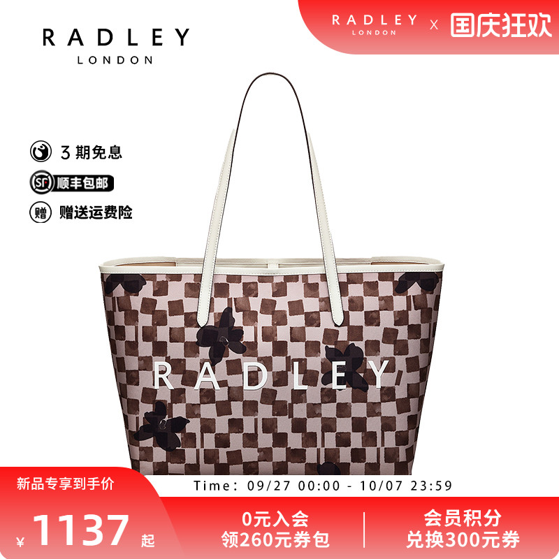 大容量单肩包手提包女