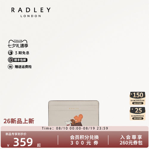 复古卡包女通勤时尚斜挎百搭