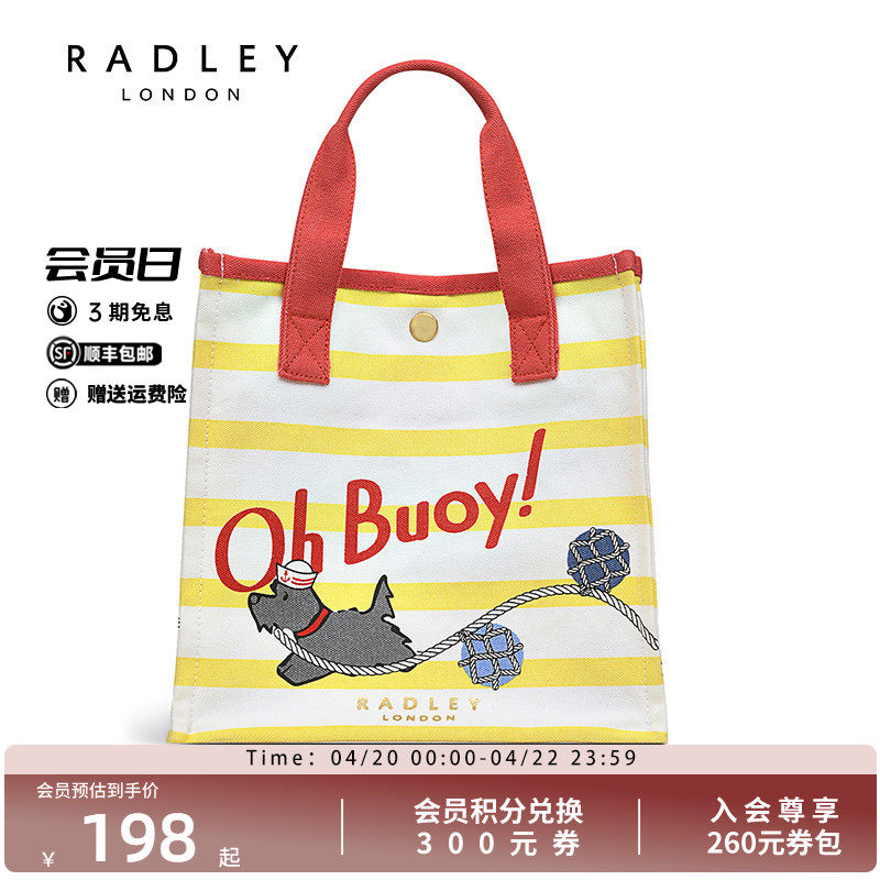 Radley英国奢品经典帆布袋精美动漫单肩手提包减龄大气可爱