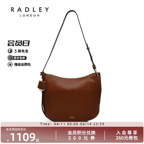 Radley牛皮大号斜挎包单肩包