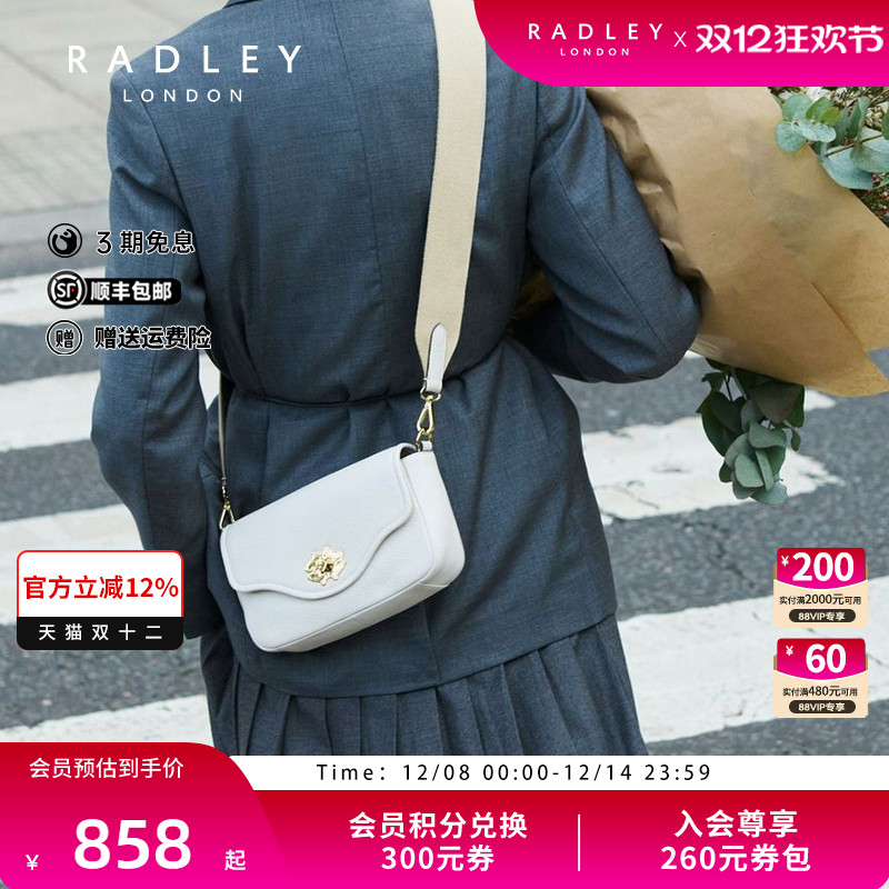radley单肩斜挎包简约百搭通勤