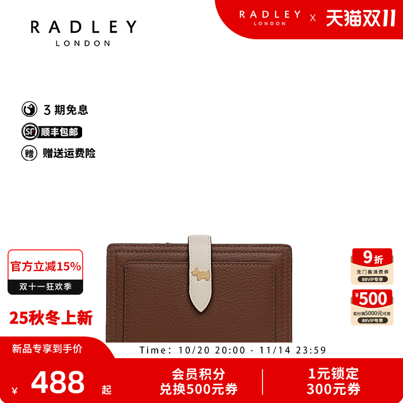 复古时尚百搭高级复古卡包