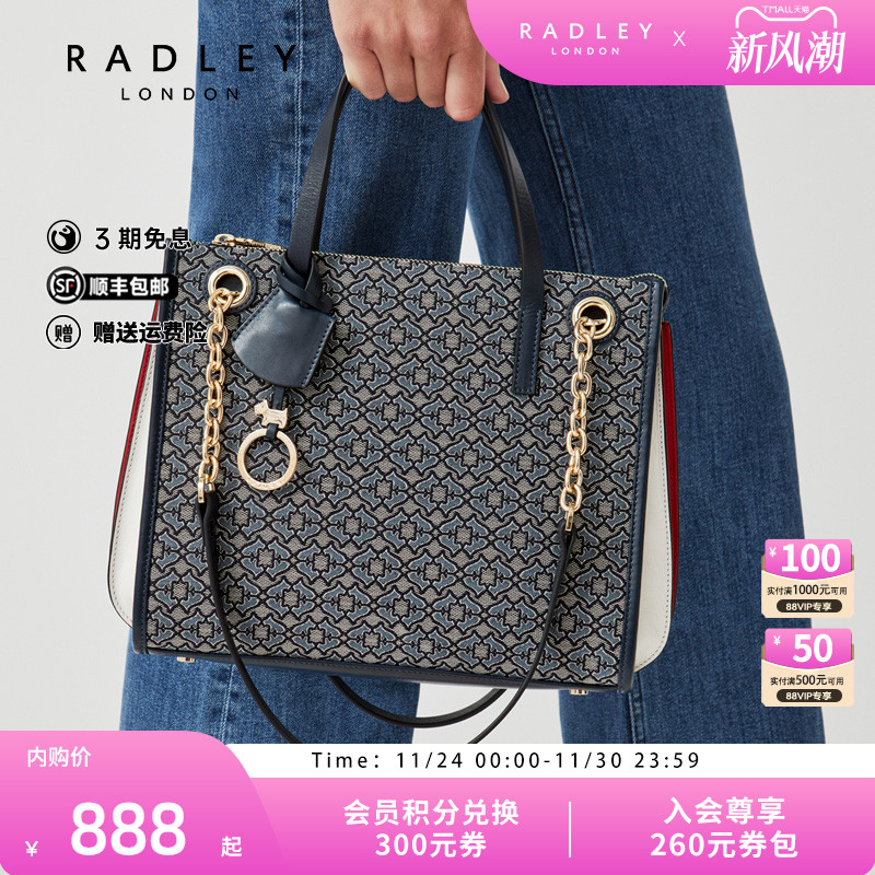 Radley牛皮中号手提包单肩包