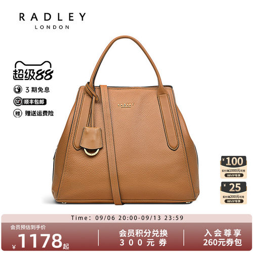 Radley手提包皮革优雅大号手提包