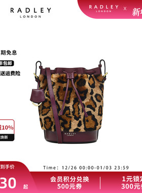 Radley英国奢品羊皮斜挎包水桶包红棕豹纹拼接小众设计大容量23SS