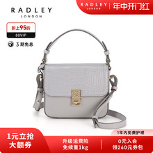 Radley英国奢品牛皮精致约会出街斜挎包小方包DORSET STREET CROC