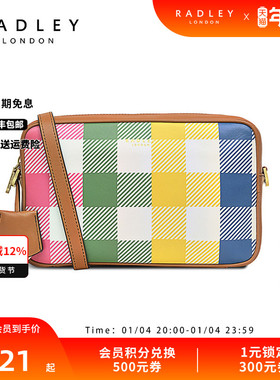 Radley英国奢品牛皮手拿包斜挎包缤纷彩色格纹多巴胺MANOR GROVE