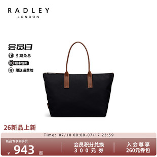 Radley英国奢品新品黑色尼龙大号女士通勤简约手提包时尚潮流百搭
