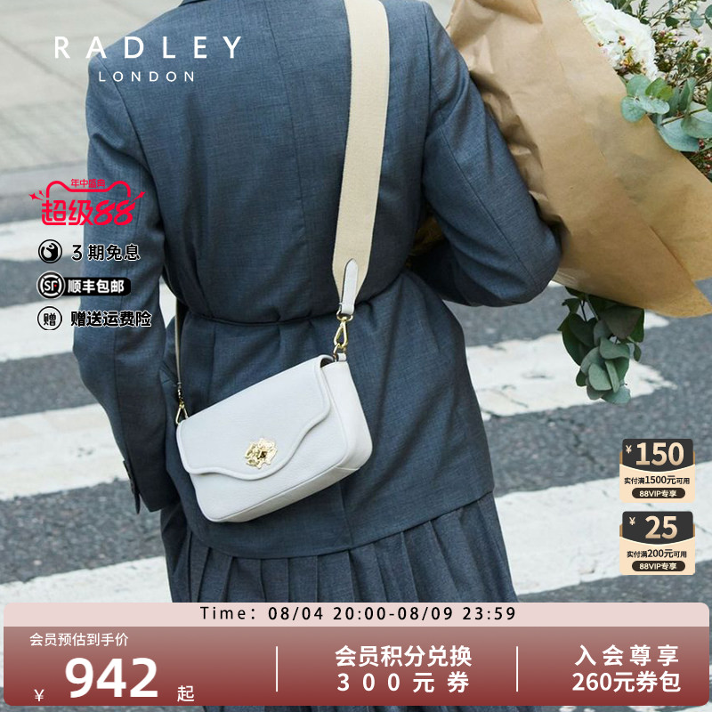 radley单肩斜挎包简约百搭通勤