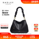 合并 Radley23FW英国奢品黑色牛皮单肩包褶皱肩带腋下包减龄
