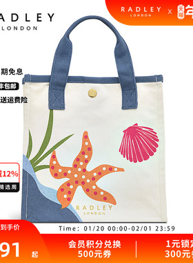 Radley英国奢品24SS帆布袋精美大容量单肩手提包减龄可爱小众百搭
