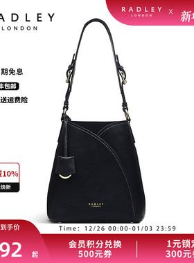 Radley英国奢品黑色牛皮不规则单肩包水桶包通勤大容量出差女22FW