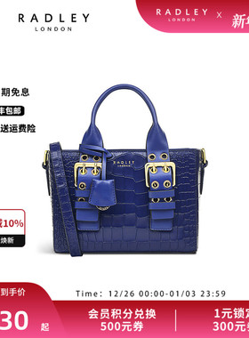 Radley英国奢品宝蓝色牛皮斜挎包手提包机能小众设计时尚质感23SS