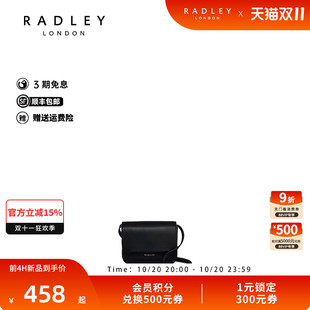 Radley英国奢品2025年夏牛皮新款 单肩高级气质包通勤逛街 斜挎时尚