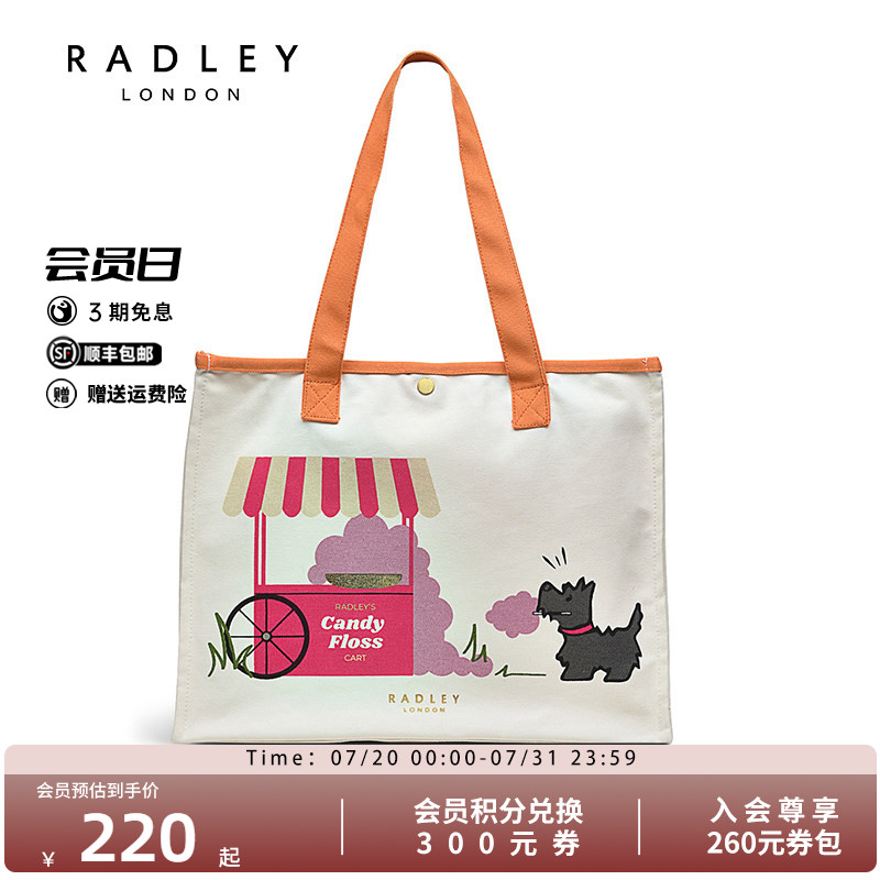 Radley英国奢品经典帆布包手提包女简约百搭通勤气质逛街