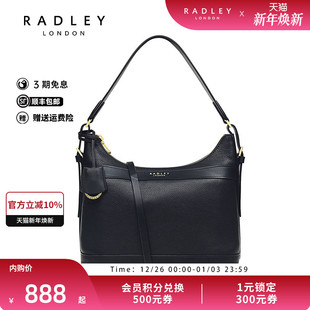 Radley英国奢品黑牛皮单肩包腋下包经典 22FW 百搭通勤旅行出差正品