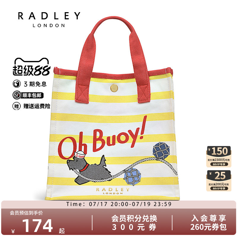 Radley英国奢品经典帆布袋精美动漫单肩手提包减龄大气可爱