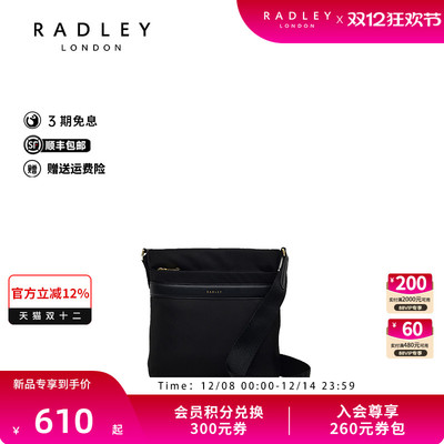 2025年新款时尚单肩包