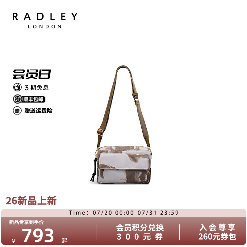 Radley美拉德迷彩通勤斜挎包